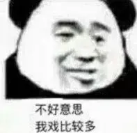slot online pulsa pandora188 Wanita cantik itu memiliki senyum cerah di wajahnya, jadi terima kasih, Tuan Muda Zhou